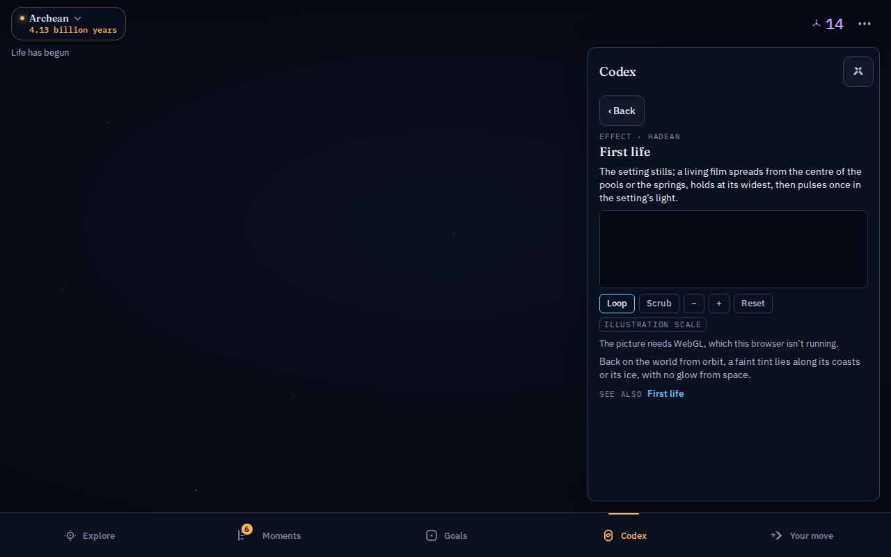 UI-37 03 · entry After · 1280