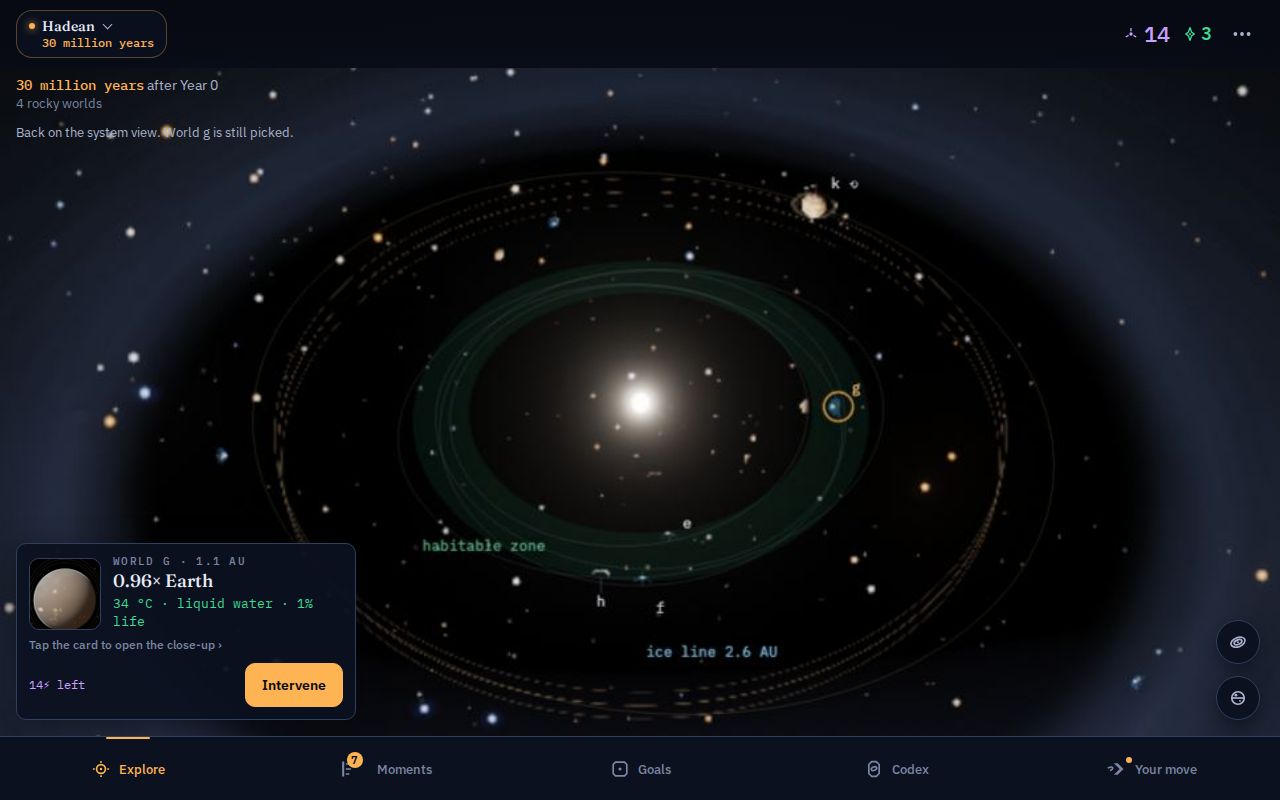 UI-45 02 · back After · 1280